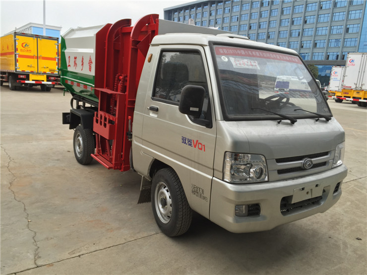福田馭菱3立方掛桶式自裝卸垃圾車
